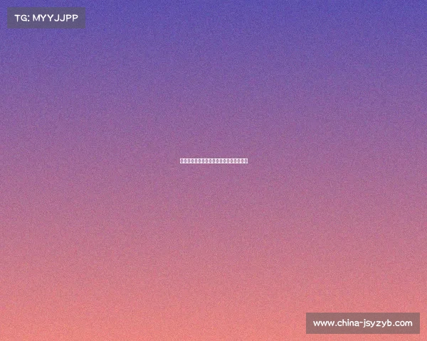 全国电子竞技项目冠军、电子竞技全国联赛