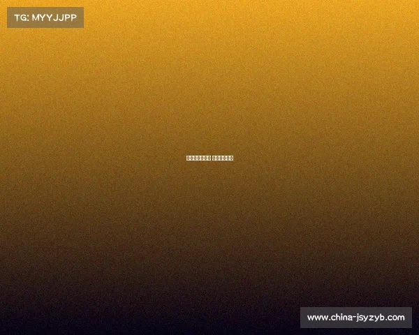 赫内斯电子竞技 赫内斯角斗场